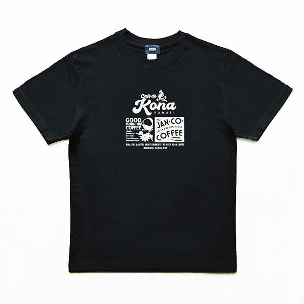 ユニセックス 半袖 プリントTシャツ　"カフェドコナ"　325014-19　ブラック　COVAS GRAPHIC｜covas｜02