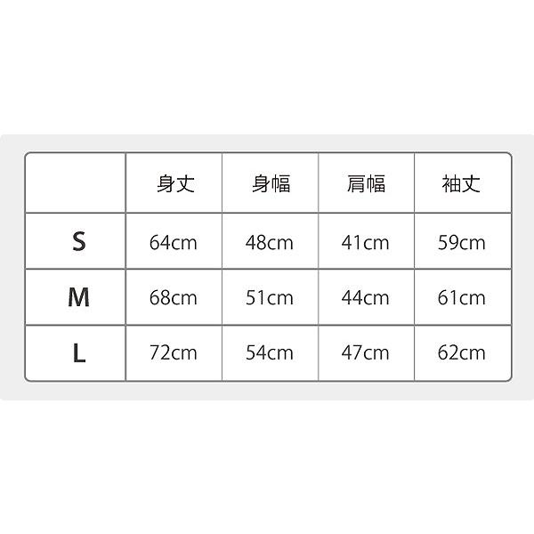 COVAS GRAPHIC 長袖 Tシャツ オーシャンホエール ホワイト 白 402466