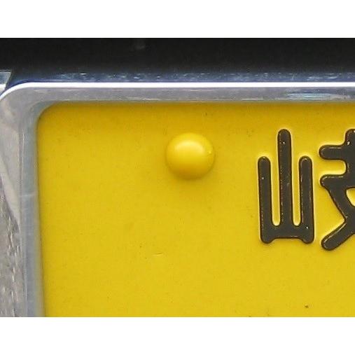 ホロカ　黄エール　6枚 黄エール【ホロカトレカお買得価格通販：トレコロ】