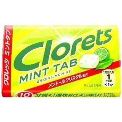 送料無料 24個 モンデリーズ ジャパン クロレッツタブグリーンライム22 5g 賞味期限21 02 28 Coldbrewcoffeecompany Com Au