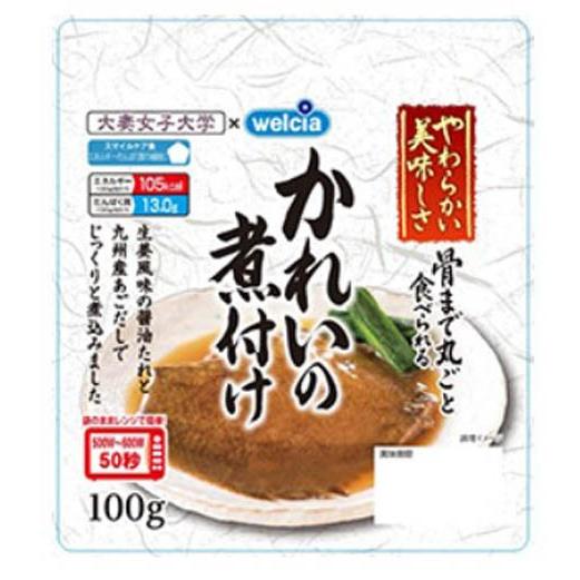 送料無料 30個 Ysフーズ かれいの煮付け100g 賞味期限21 01 Parselsorgu Com