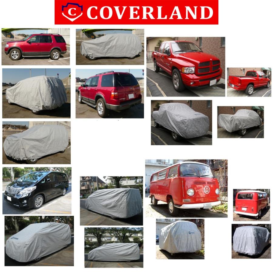 VW シャラン 対応用ボディカバー 5層＆裏起毛 車カバー 送料無料 COVERITE/カバーライト/カバーランド/プレミアム プレステージ｜coverland｜13