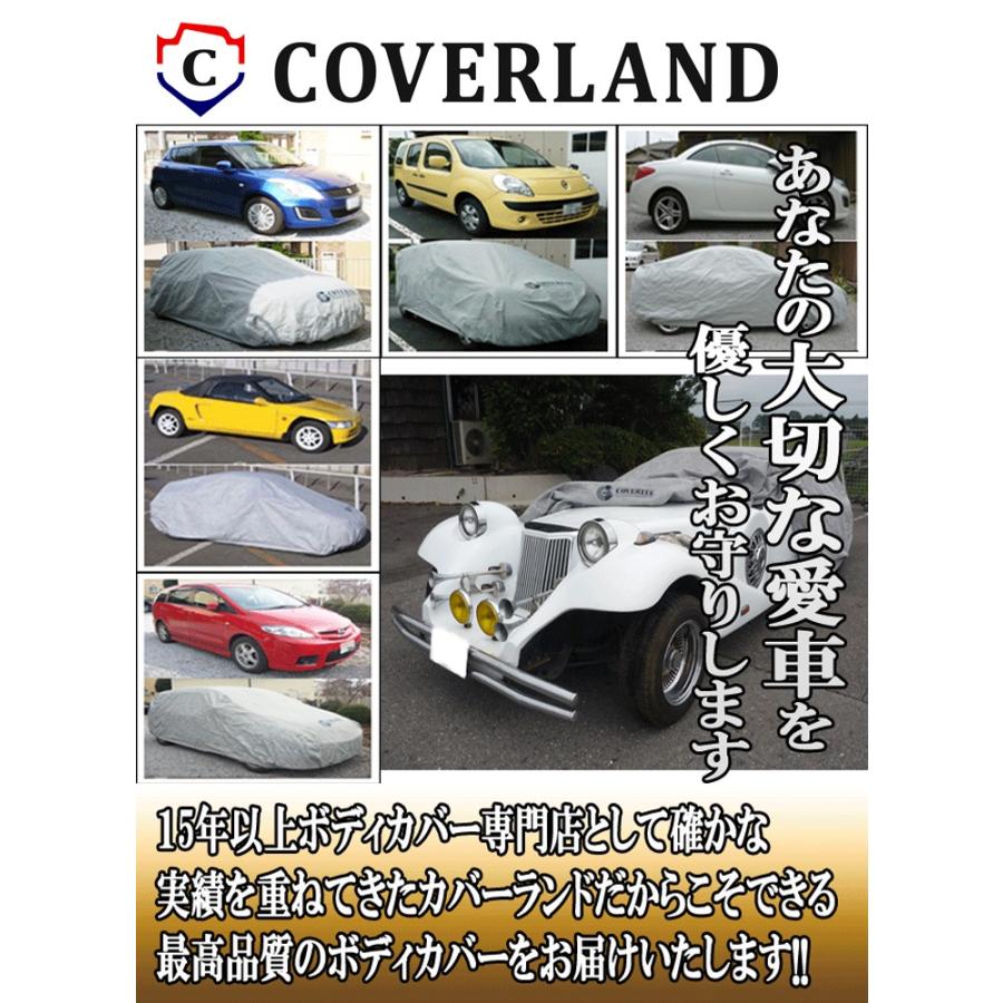 VW ゴルフオールトラック 対応用ボディカバー 5層＆裏起毛 車カバー 送料無料 COVERITE/カバーライト/カバーランド/プレミアム プレステージ｜coverland｜10