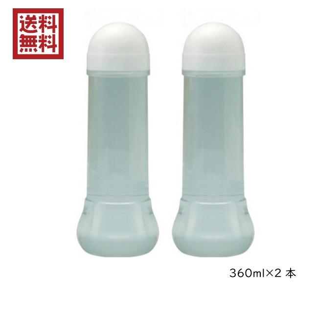 新作送料無料 送料無料 Kitオリジナルローション 360ml 2本 ゼリー ぺぺ Pepee マッサージ ペペ