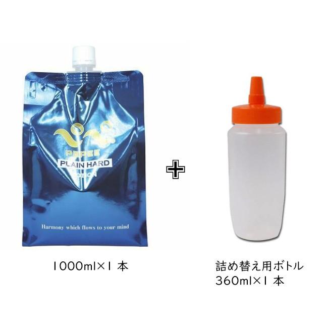 送料無料 高粘度タイプ プレーンハード 1L レフィル キャップ 詰め替えボトル付き ぺぺ pepee ペペローション ローションペペ :L0538TM:コスプレショップ カウリー - 通販 - Yahoo!ショッピング 送料無料 高粘度タイプ プレーンハード 1L レフィル キャップ 詰め替えボトル付き ぺぺ pepee ペペローション ローションペペ :L0538TM:コスプレショップ カウリー - 通販 - Yahoo!ショッピング