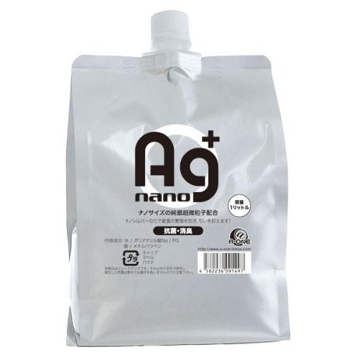 送料無料 Agローション 1L レフィル 詰め替えボトル付き ぺぺ pepee ペペローション ローションペペ|cow|02