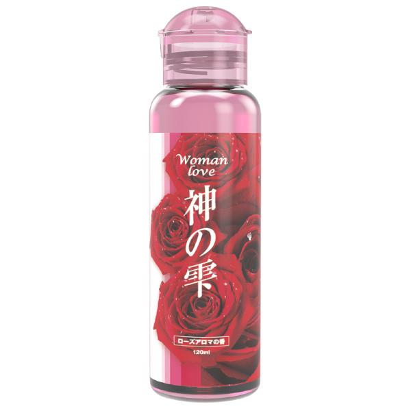 送料込み 神の雫 120ml レフィル キャップ ぺぺ ローションぺぺ ペペローション :L2801:コスプレショップ カウリー - 通販 - Yahoo!ショッピング 送料込み 神の雫 120ml レフィル キャップ ぺぺ ローションぺぺ ペペローション :L2801:コスプレショップ カウリー - 通販 - Yahoo!ショッピング
