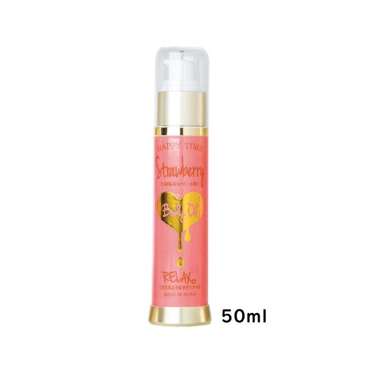 ペペローションオイル(ボディケア用品)の商品一覧 | コスメ、美容、ヘアケア 通販 - Yahoo!ショッピング ペペローションオイル(ボディケア用品)の商品一覧 | コスメ、美容、ヘアケア 通販 - Yahoo!ショッピング
