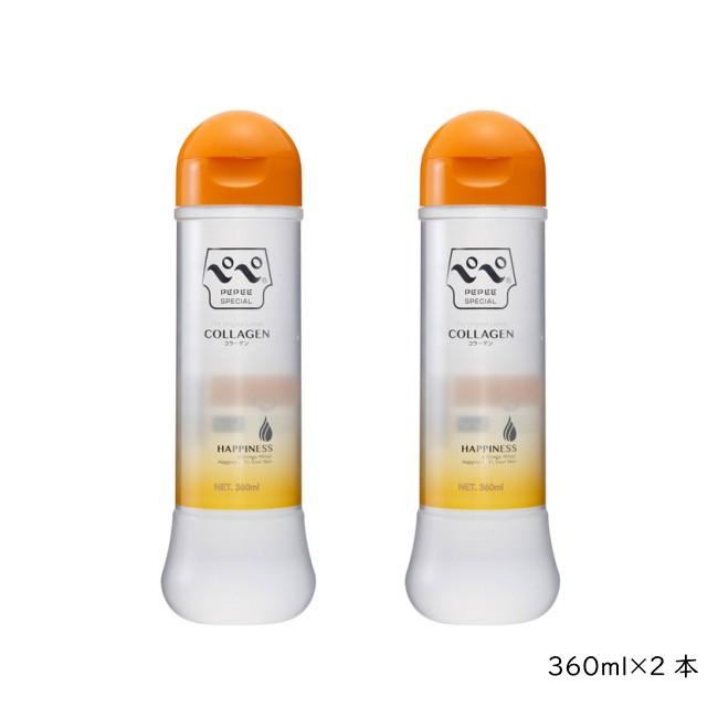 送料無料 ペペローション ペペ スペシャル コラーゲン お得な 2本セット 360ml 2本 潤滑 ジェル マッサージゼリー ローションぺぺ :SC2SET:コスプレショップ カウリー - 通販 - Yahoo!ショッピング 送料無料 ペペローション ペペ スペシャル コラーゲン お得な 2本セット 360ml 2本 潤滑 ジェル マッサージゼリー ローションぺぺ :SC2SET:コスプレショップ カウリー - 通販 - Yahoo!ショッピング