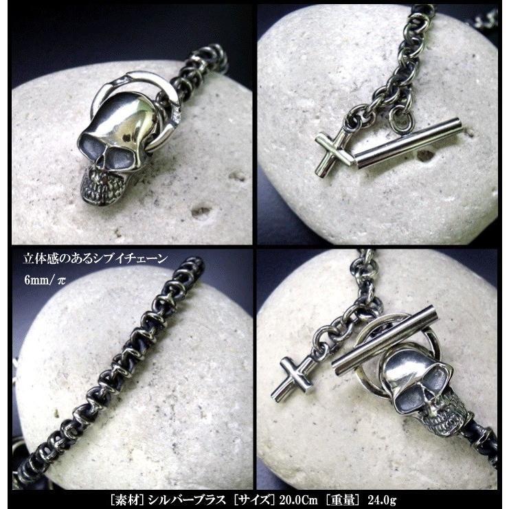 ブレスレット メンズ シルバーブラスゴシックチェーンブレスレットw 