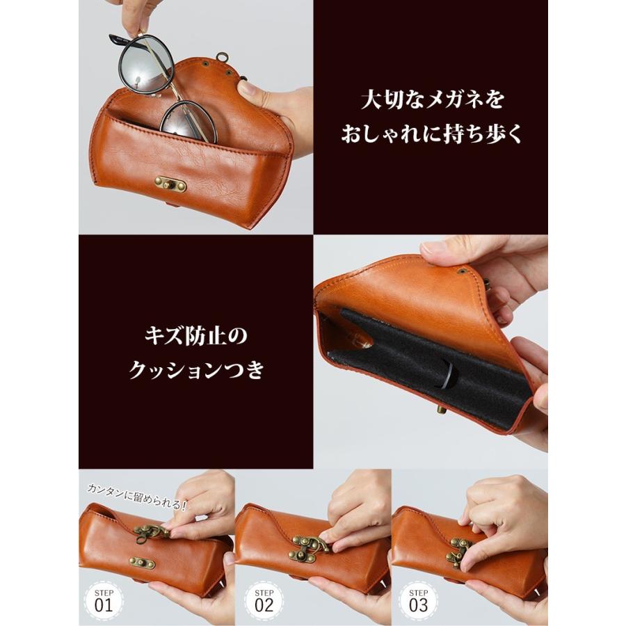 メガネケース めがね入れ おしゃれ ハードケース 眼鏡ケース メガネケース めがね入れ おしゃれ ハードケース 眼鏡ケース