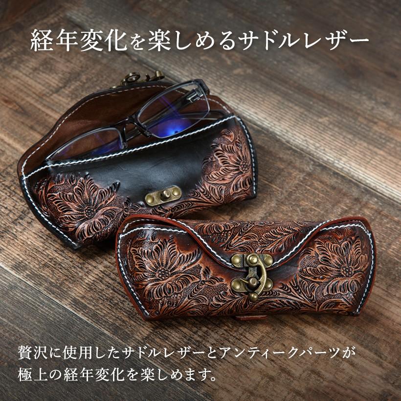 メガネケース　カービング　本革 楽天市場】本革 カービングレザー サングラスケース メガネ