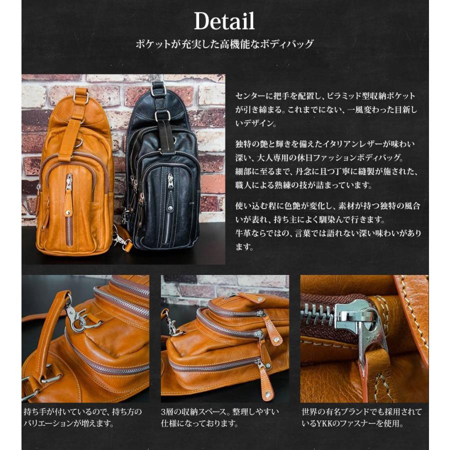 ボディバッグ メンズ 本革 レザー イタリアンレザー Deep Zone 肩掛け