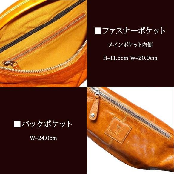 ボディバッグ メンズ 本革 レザー イタリアンレザー シュリンクレザー