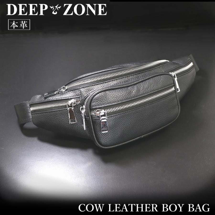 DEEP ZONE 本革 牛革 ボディバッグ メンズ レザー バック 斜め掛け