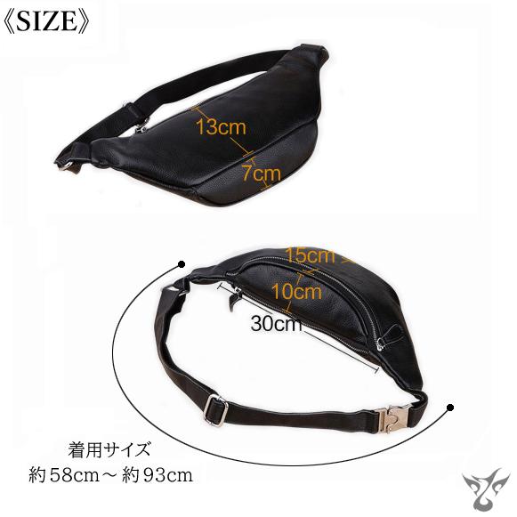 DEEP ZONE 本革 牛革 ボディバッグ メンズ レザー バック 斜め掛け