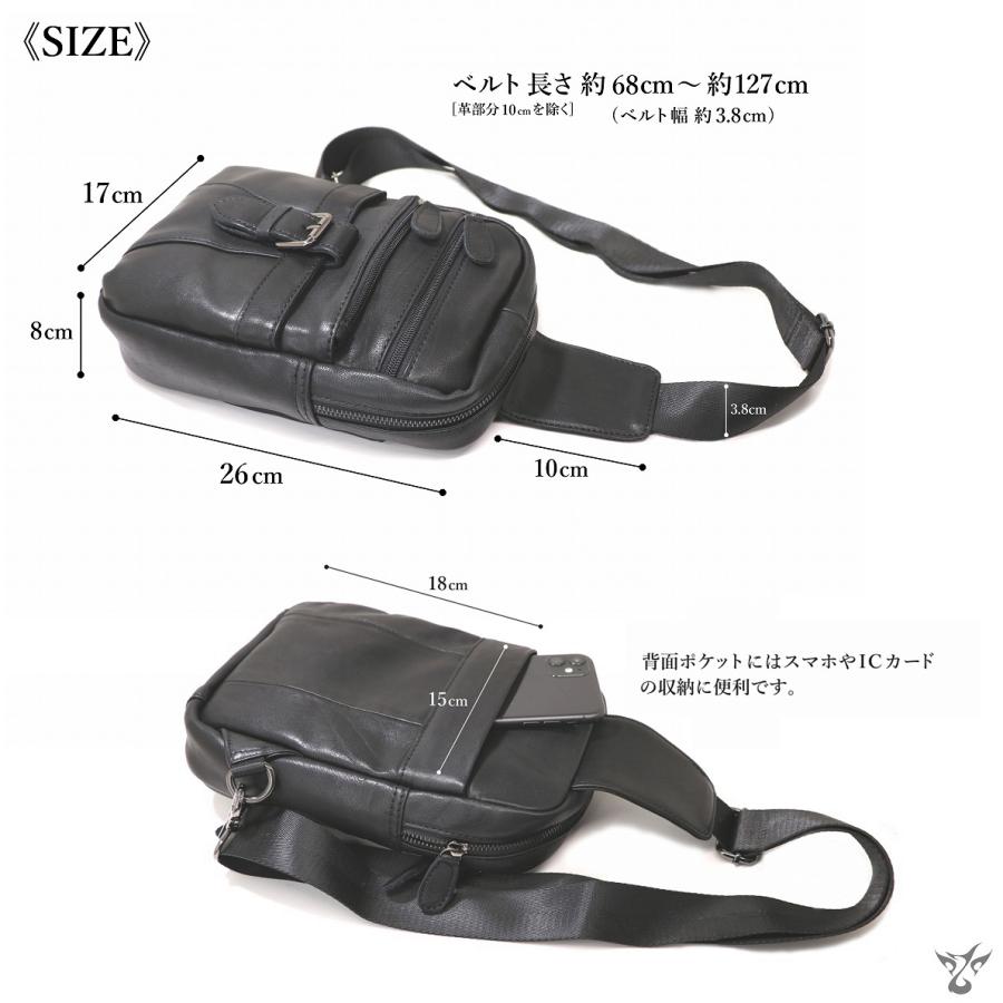 バッグ ボディバッグ メンズ 本革 牛革 レザー ショルダー 斜め掛け
