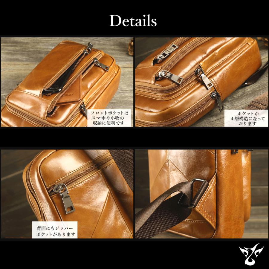 バッグ ボディバッグ メンズ 本革 牛革 レザー ショルダー 斜め掛け