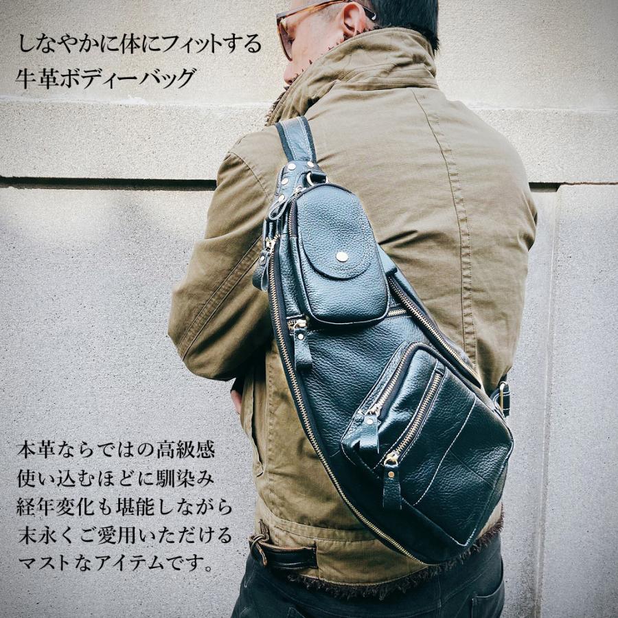 Deep Zone ボディバッグ 本革 牛革 DEEP ZONE 本革 牛革 ボディバッグ メンズ レザー バック 斜め掛け