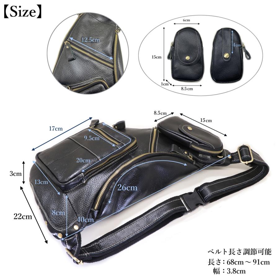 DEEP ZONE 本革 牛革 ボディバッグ シュリンクレザー ブラック DEEP ZONE 本革 牛革 ボディバッグ メンズ レザー バック 斜め掛け