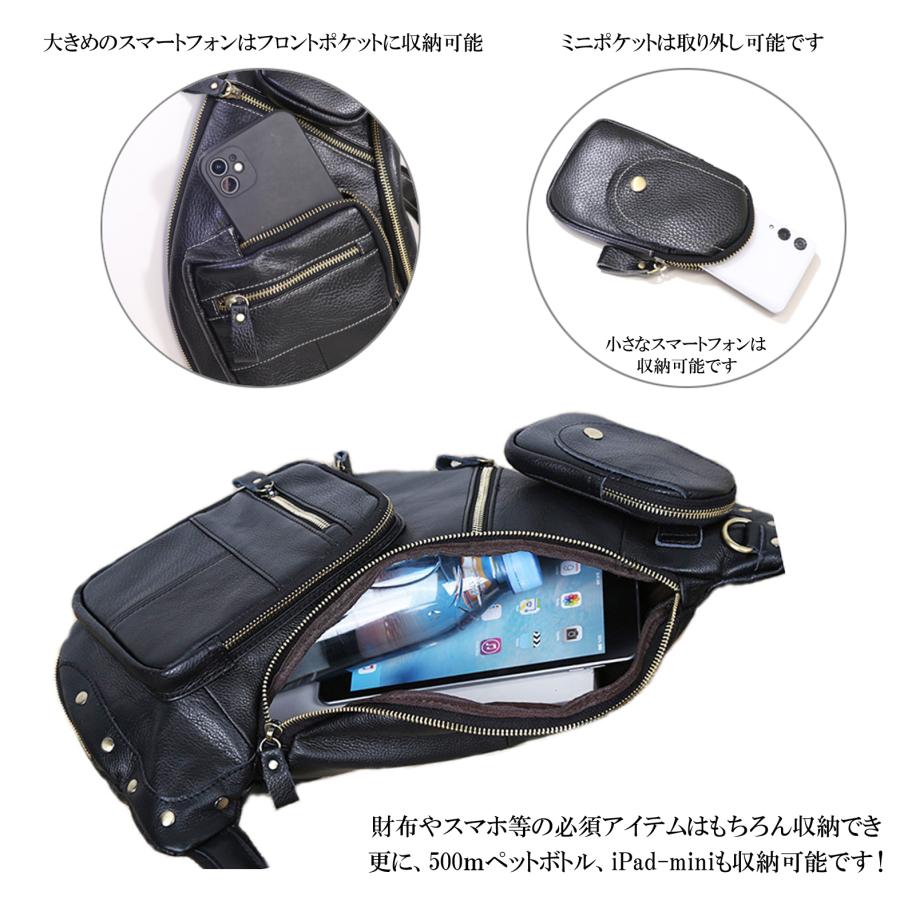 DEEP ZONE 本革 牛革 ボディバッグ メンズ レザー バック 斜め掛け
