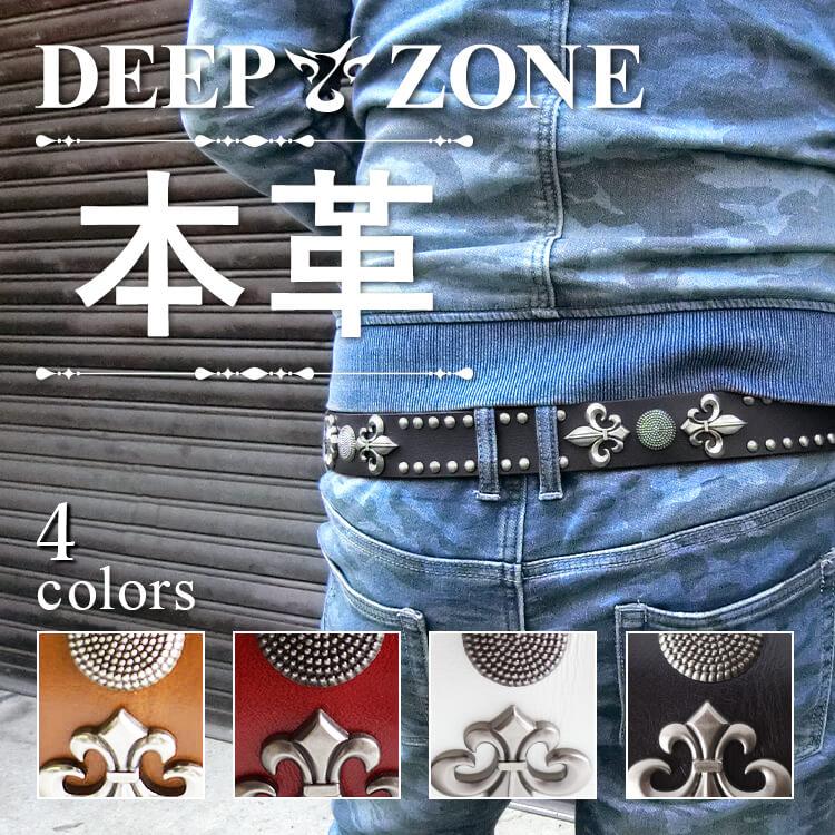 ベルト メンズ 本革 カジュアルスタッズ オイルレザー 合金 牛革 本革 Deep Zone プレゼント ギフト | 