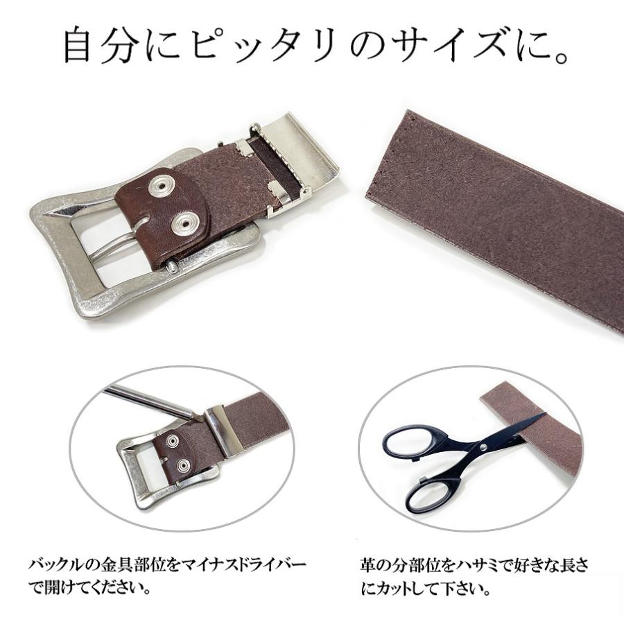 ベルト メンズ 本革 カジュアル 栃木レザー 日本製 オイルレザー 牛革 Deep Zone プレゼント ギフト |  | 14