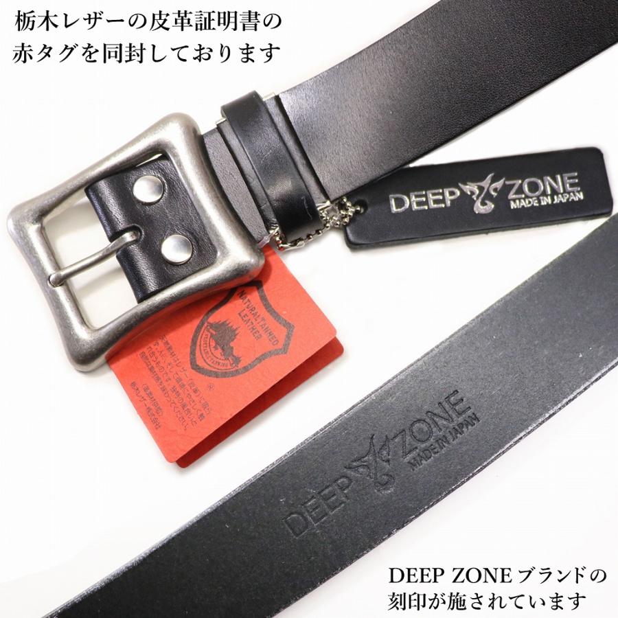 ベルト メンズ 本革 カジュアル 栃木レザー 日本製 オイルレザー 牛革 Deep Zone プレゼント ギフト |  | 05