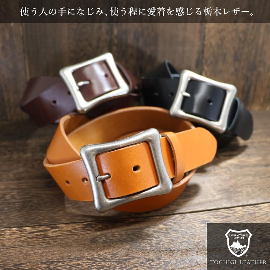 ベルト メンズ 本革 カジュアル 栃木レザー 日本製 オイルレザー 牛革 Deep Zone プレゼント ギフト |  | 01