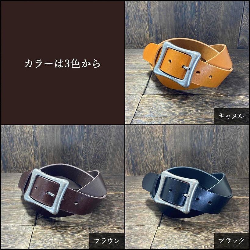 ベルト メンズ 本革 カジュアル 栃木レザー 日本製 オイルレザー 牛革 Deep Zone プレゼント ギフト |  | 06