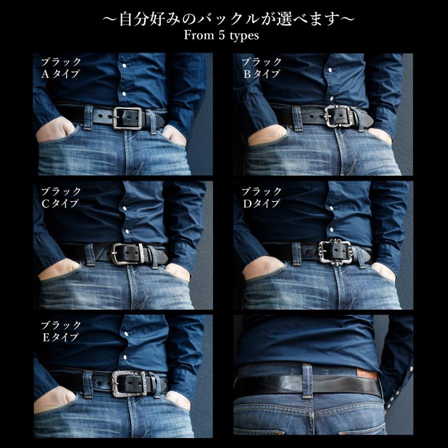 選べる10パターン Deep Zone 本革 牛革 ベルト メンズ 選べる10パターン Deep Zone 本革 牛革 ベルト メンズ