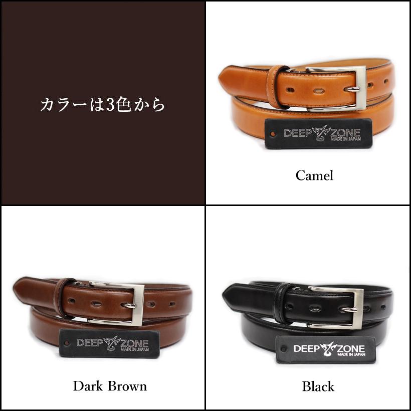 本革 牛革 オイルレザー 栃木レザー ベルト メンズ ビジネス 本革 牛革 オイルレザー 栃木レザー ベルト メンズ ビジネス