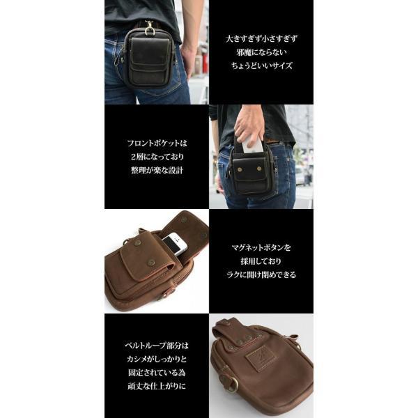 スマホポーチ 小さめバッグ ベルトポーチ スマホケース 縦型 バッグ メンズ 本革 牛革 ブラウン ブラック 茶 黒 誕生日  プレゼント |  | 10