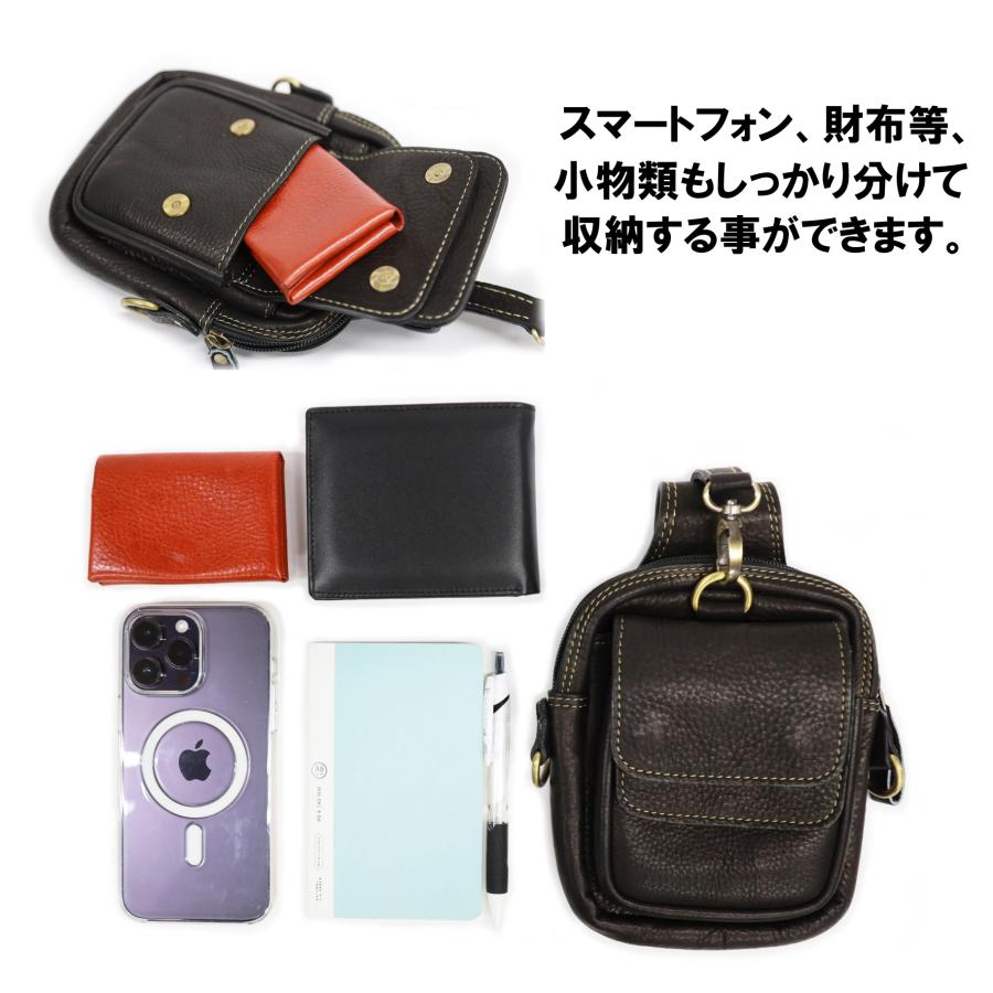 スマホポーチ 小さめバッグ ベルトポーチ スマホケース 縦型 バッグ メンズ 本革 牛革 ブラウン ブラック 茶 黒 誕生日  プレゼント |  | 11