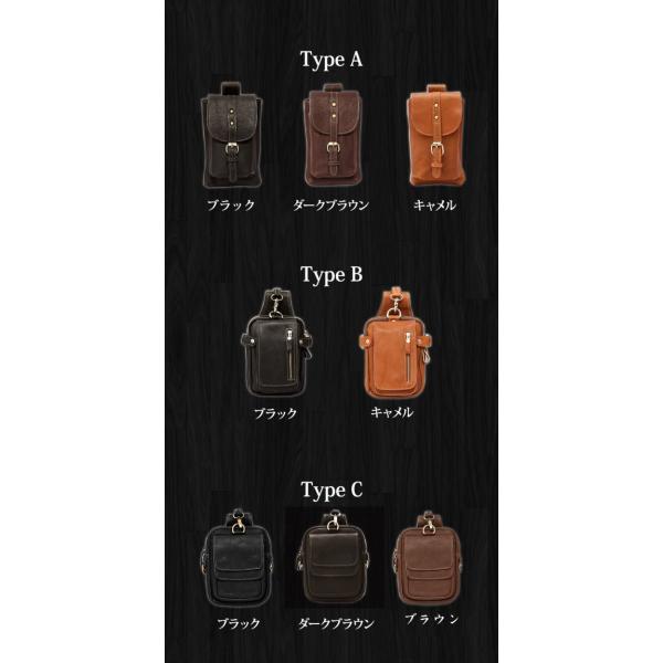 スマホポーチ 小さめバッグ ベルトポーチ スマホケース 縦型 バッグ メンズ 本革 牛革 ブラウン ブラック 茶 黒 誕生日  プレゼント |  | 01