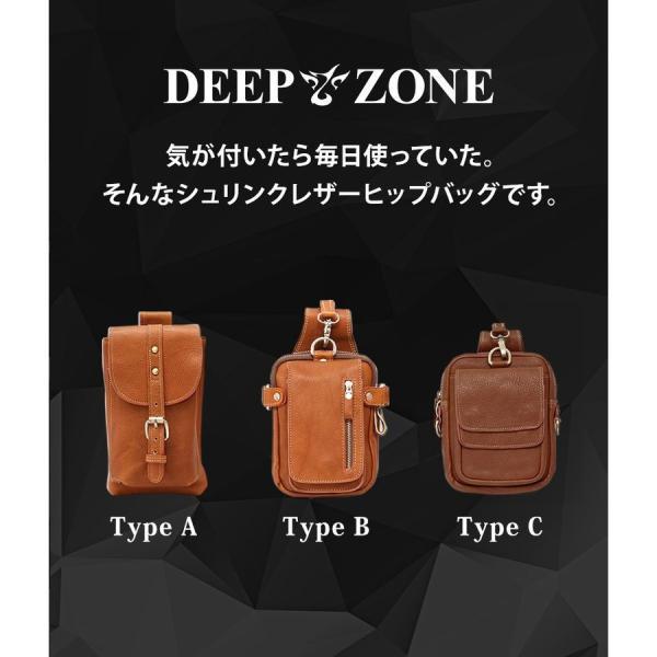 スマホポーチ 小さめバッグ ベルトポーチ スマホケース 縦型 バッグ メンズ 本革 牛革 ブラウン ブラック 茶 黒 誕生日  プレゼント |  | 02