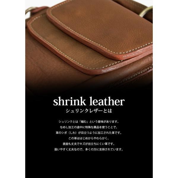 スマホポーチ 小さめバッグ ベルトポーチ スマホケース 縦型 バッグ メンズ 本革 牛革 ブラウン ブラック 茶 黒 誕生日  プレゼント |  | 03