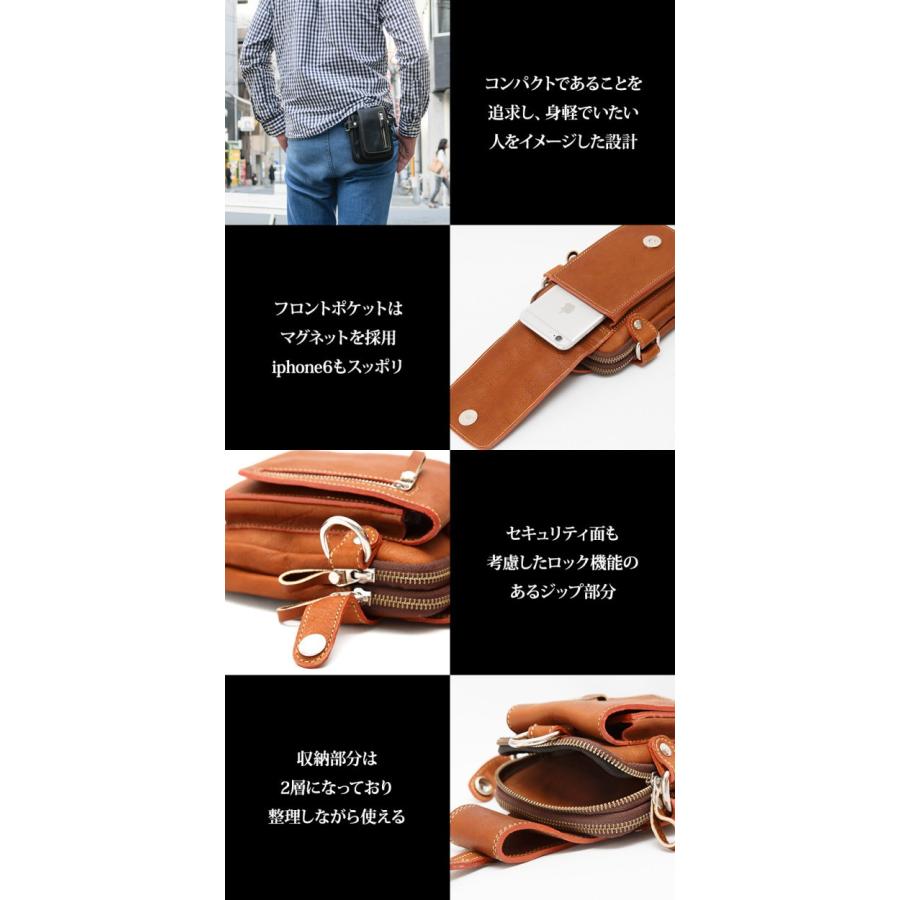 スマホポーチ 小さめバッグ ベルトポーチ スマホケース 縦型 バッグ メンズ 本革 牛革 ブラウン ブラック 茶 黒 誕生日  プレゼント |  | 07
