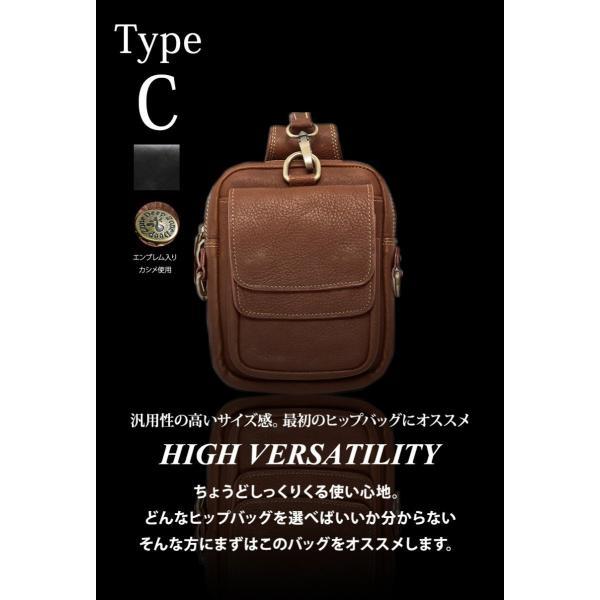 スマホポーチ 小さめバッグ ベルトポーチ スマホケース 縦型 バッグ メンズ 本革 牛革 ブラウン ブラック 茶 黒 誕生日  プレゼント |  | 09
