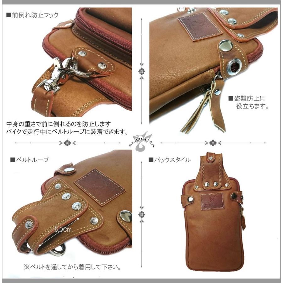 ベルトポーチ クロスモチーフ ウエストバッグ メンズ 本革 オイル