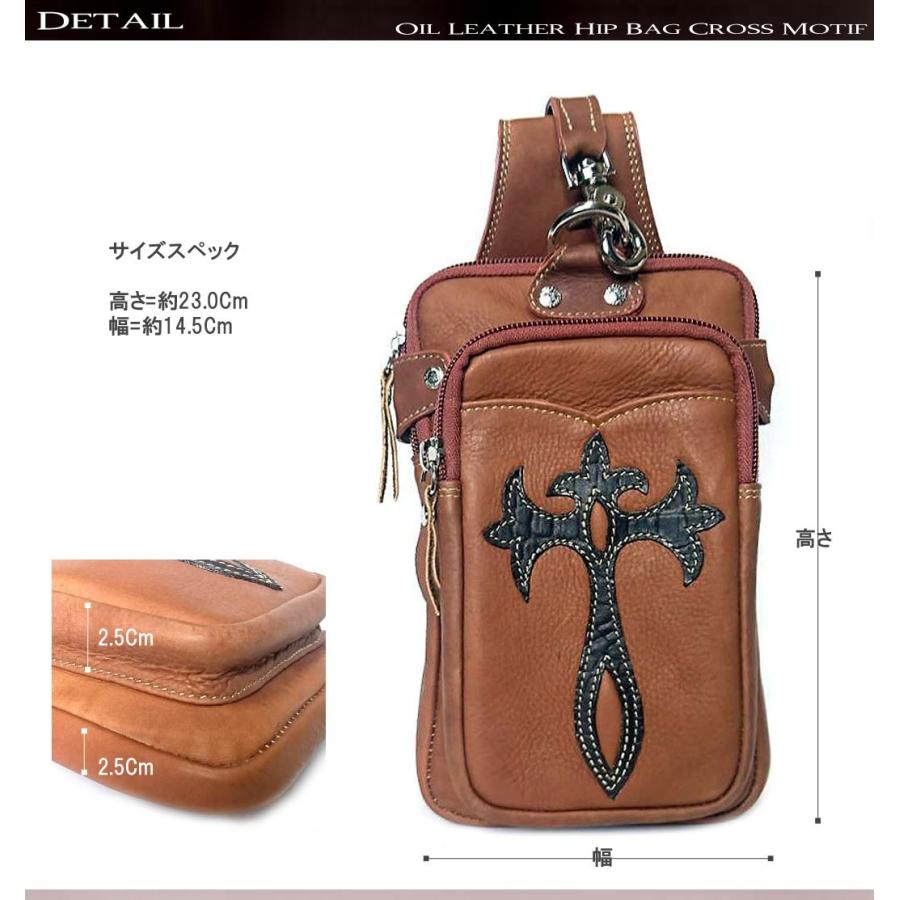 ベルトポーチ クロスモチーフ ウエストバッグ メンズ 本革 オイル