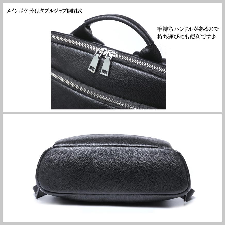 本革 超薄型 リュックサック シュリンク レザー バックパック