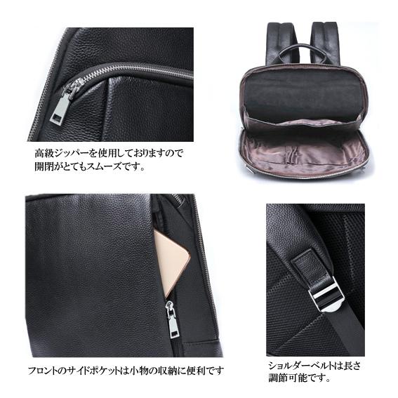 シュリンクレザー バックパック ブラック 本革 超薄型 リュックサック シュリンク レザー バックパック