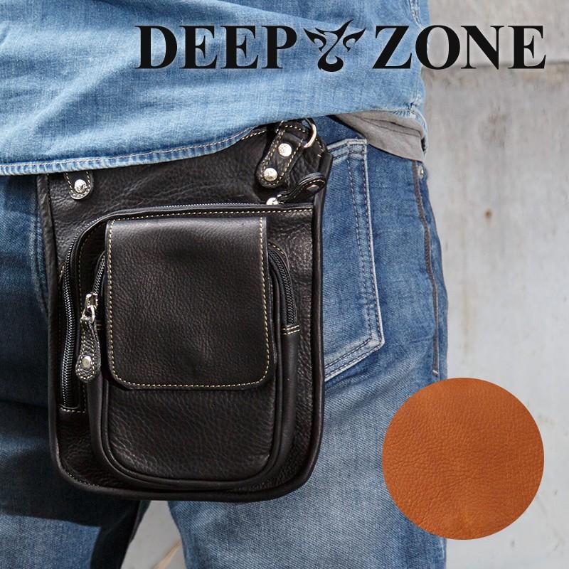 ベルトポーチ ヒップバッグ メンズ カジュアル ビジネス 本革 レザー ウエストバッグ 2WAYバッグ DEEP ZONE プレゼント ギフト  :sb007a:レザーシルバー専門店 DEEP ZONE - 通販 - Yahoo!ショッピング