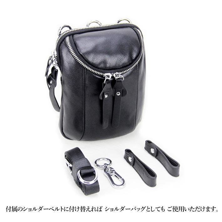 DEEP ZONE 本革 牛革 レザー 2WAYバッグ ベルトポーチ ヒップバッグ