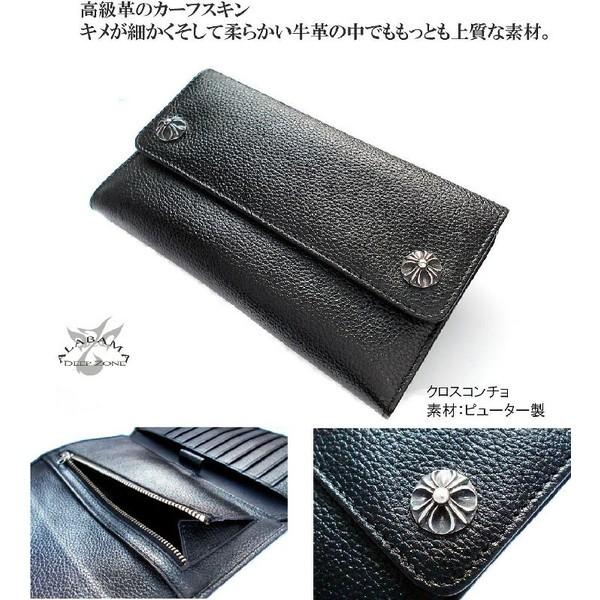 財布 長財布 三つ折り メンズ 本革 牛革 カーフレザー クロス 財布 長財布 三つ折り メンズ 本革 牛革 カーフレザー クロス