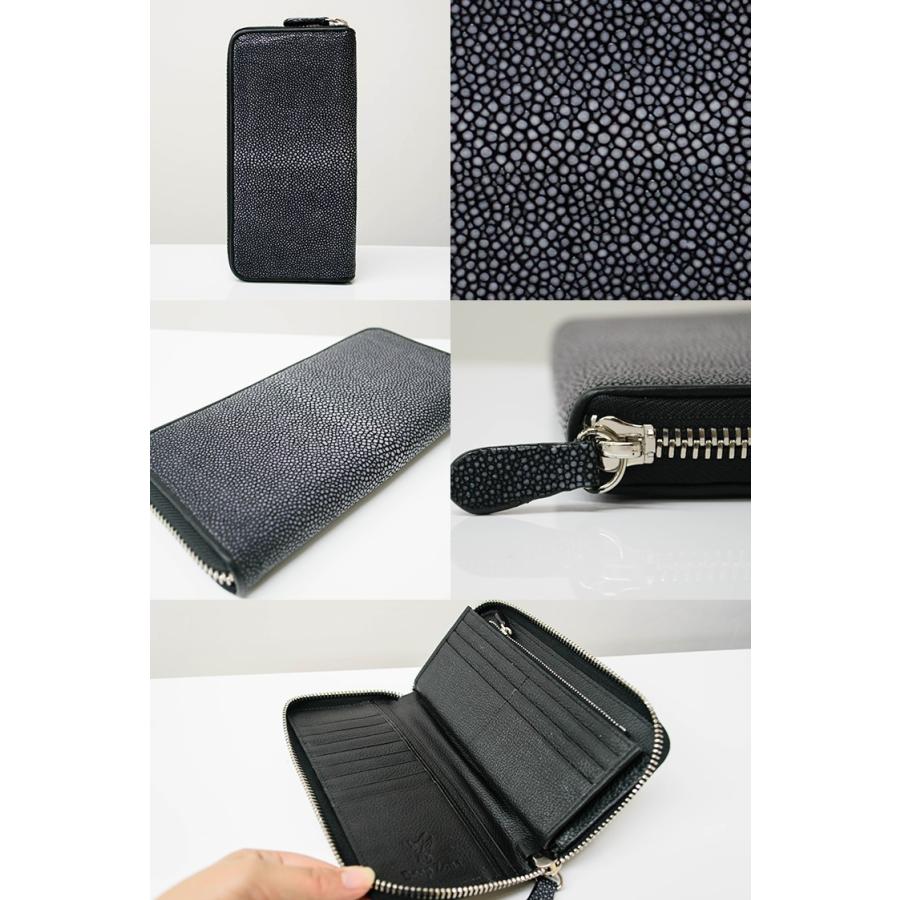 長財布 ロングウォレット メンズ スティングレイ カジュアル ビジネス 