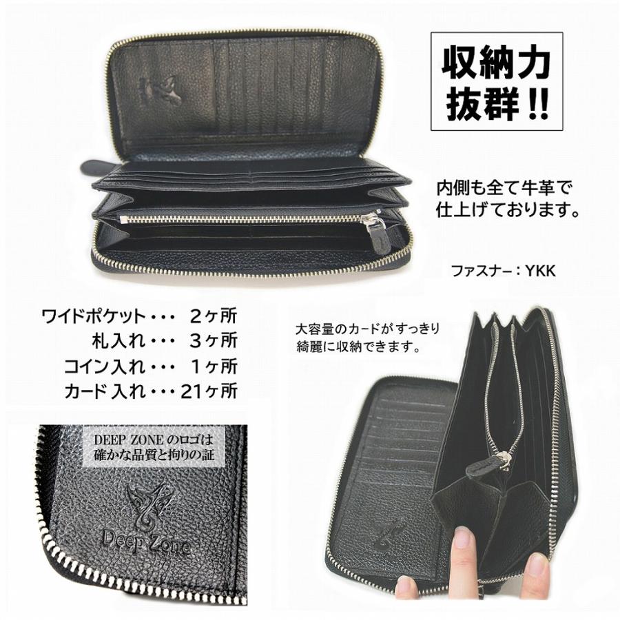 長財布 ロングウォレット メンズ スティングレイ カジュアル ビジネス 