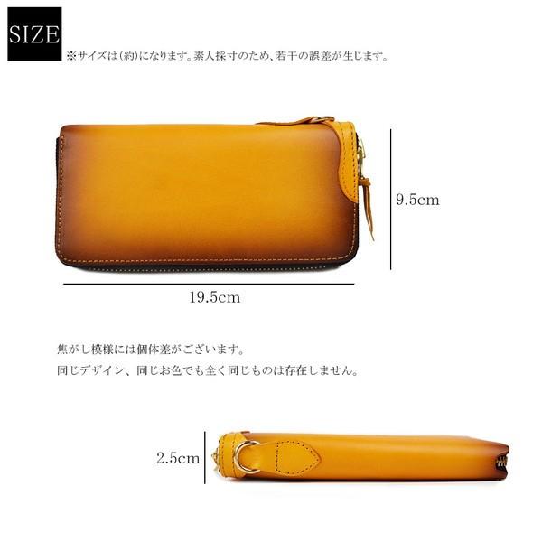 サドルレザー ヌメ革 ラウンドファスナー ダブルファスナー　メンズ財布 長財布 栃木レザー ヌメ革 ラウンドファスナー長財布/最高級