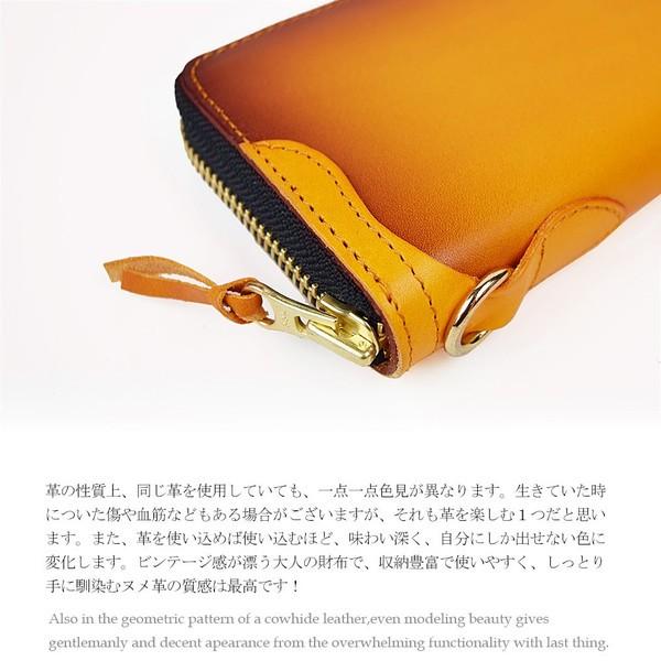 長財布 ロングウォレット メンズ ブランド 牛革 ヌメ革 サドルレザー